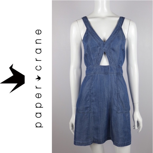 Anthropologie Dresses & Skirts - ANTHROPOLOGIE | PAPER CRANE ‘LOLO’ DRESS